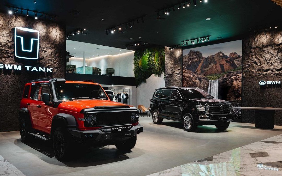 tank studio di agora mall